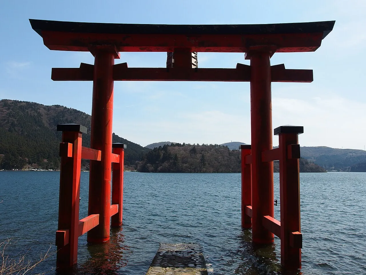 Monte Fuji visto de Hakone, Japão